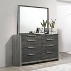 ACME Jehoram Gray Dresser Model BD02725
