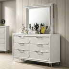 Furniture of America Lareina Pearl White Contemporary Dresser Model FM72081WH-D